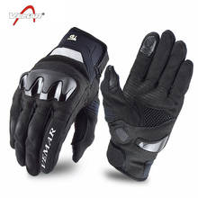 Vemar Summer Motorcycle Gloves Full Finger Touch Screen Motocross Cycling Riding Gloves For Komine Moto Fans Ricing Gloves S-2XL 2024 - buy cheap