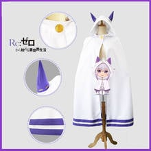 Anime Emilia Cosplay Costume Re Zero Kara Hajimeru Isekai Seikatsu Death or Kiss Cos Different World Life From Scratch 2024 - buy cheap