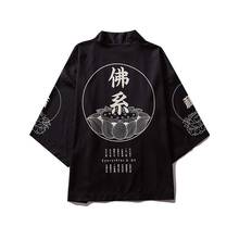 Cardigã masculino estampado solto, casaco kimono japonês, camisa, yukata, haori, roupas samurai 2024 - compre barato