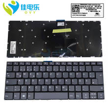 GR GE German notebook keyboard For Lenovo IdeaPad 330 14ISK 14IGM 330-14IKB 81DA 81G2 replacement keyboards SN20M61586 PC4C-GE 2024 - buy cheap