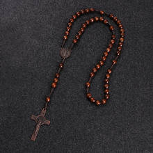 KOMi Christ Jesus Wooden Beads 8mm Rosary Bead Cross Pendant Woven Rope Chain Necklace Religious Orthodox Praying  Jewelry R-192 2024 - buy cheap