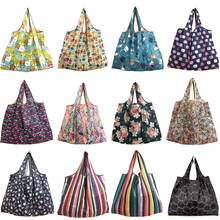 Foldable Shopping Bag Women Reusable Tote Bag Travel Storage Bags Floral Print Eco Grocery Bags Lady Handbags Cloth Shopper Bag 2024 - buy cheap