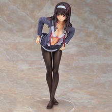 22CM Anime Saekano How to Raise a Boring Girlfriend Utaha Kasumigaoka School Uniform Elder Sister PVC action figure collection m 2024 - buy cheap