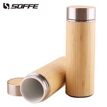 Soffe 320ml Creative Bamboo Ceramic Vacuum Thermos Bottles Tea Coffee Mug Insulated Thermos Tumbler Vacuum Flasks Office Home 2024 - buy cheap