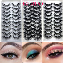 2020 NEW 10 pairs natural false eyelashes fake lashes long makeup 3d mink lashes extension eyelash mink eyelashes for beauty 2024 - купить недорого