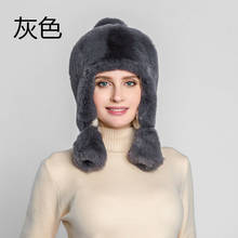 Winter Beanies PomPom Hats Soft Ski Hat Russian Hat Men Women Warm Earmuffs Thicken Ear-flapped Hat Faux Fur Lei Feng Cap Bonnet 2024 - buy cheap