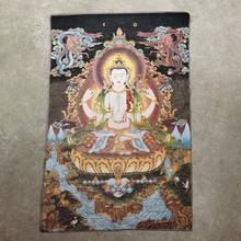 36 дюймов Тибет шелковой вышивкой Shadakshari Авалокитешвара богиня сострадания Tangka живопись танка росписи 2024 - купить недорого