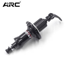 ARC skewer hub front bicycle hubs shimano road bike hubs  20H 9mm 100m straight pull spoke V brake hub bike part 2024 - buy cheap