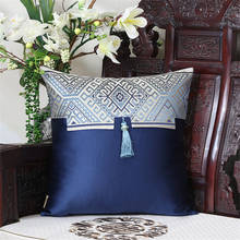 Funda de almohada de estilo chino funda de cojín de patrón geométrico funda de almohada de borlas azul oscuro funda de sofá de restaurante decorativo 2024 - compra barato
