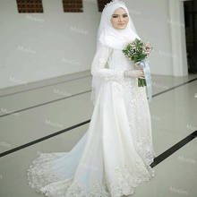Роскошное кружевное мусульманское свадебное платье es 2021, винтажное кружевное свадебное платье в стиле кантри платье с длинным рукавом и аппликацией, свадебное платье со шлейфом 2024 - купить недорого
