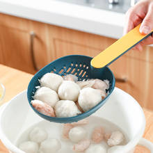 Нейлон совок дуршлаг кухонные аксессуары пластиковые Кухонные лопаты для пельменей спагетти пищевой фильтр совок 2024 - купить недорого