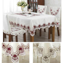 Fashion embroidery Table Cloth tablecloth dinner Mat Cover Cutout  flower  around kitchen Dec wholesale FG221 2024 - buy cheap