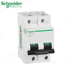 Schneider electric High power  Circuit Breaker C120H 2p  B type  125A  10kA   A9N19560 2024 - buy cheap