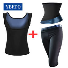 YBFDO-ropa moldeadora para mujer, pantalones de Sauna para sudor, entrenador de cintura para pérdida de peso, corsé, chaleco, gimnasio, Fitness, entrenamiento, Tops, cinturón adelgazante 2024 - compra barato