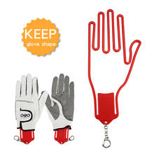 1 Pcs Golf Glove Holder Dryer Hanger with Key Chain Plastic Glove Rack Stretcher 4 Colors Drop Ship 2024 - buy cheap