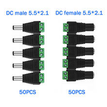 Adaptador de enchufe de corriente continua macho y hembra, conector Led de 5,5mm x 2,1mm para cinta de LED de único Color para cámaras CCTV, 5050, 3528, 5060, 50 Uds. 2024 - compra barato