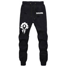 World of Warcraft Pants Men Women Fashion Sports Breathable Pants Students Straight Pants Jogger Fitness Casual Streetwear 2024 - buy cheap