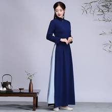 Традиционное элегантное китайское платье Ao Dai, длинное восточное платье Ципао с воротником-стойкой, TA2452 2024 - купить недорого