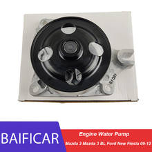 Baificar новый оригинальный водяной насос двигателя для Mazda 2 Mazda 3 BL Ford New Fiesta 2009-2012 2024 - купить недорого