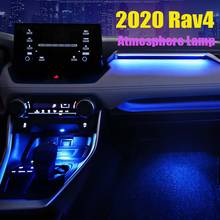 Luz de carro rav4 rav 4, lâmpada ambiente de pé, múltiplos modos, luzes decorativas de interior automotivo, cabo de tigela, luz de apoio de braço 2024 - compre barato