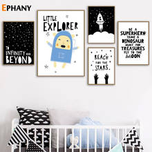 Póster de pared para bebé, cuadro de dibujos animados de astronauta, cohete, imagen de decoración nórdica para dormitorio de niño 2024 - compra barato