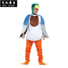Костюм в стиле Хэллоуин «кряквая утка», костюм для взрослых мужчин, новый костюм для выступления на сцене с попугаями 2024 - купить недорого