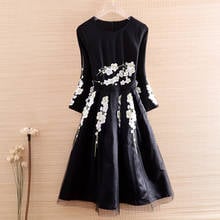 High-end O-neck Women Royal Embroidery Plum Blossom Mesh  Ball Gown Dress Retro Elegant Lady Slim Party Dress S-XXL 2024 - buy cheap