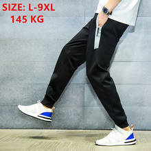 Joggers de Hip Hop para hombre, pantalones de chándal elásticos negros para correr, talla grande 7XL, 8XL, 9XL, de verano 2024 - compra barato