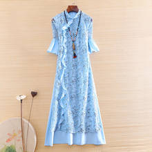 High-end Spring And Summer Women Mesh Cheongsam Dress Retro Elegant Embroidery 3/4 Sleeve Slim Lady Party Qiapao Dress S-XXL 2024 - buy cheap