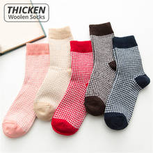HSS Brand Funny Colorful Women Socks Vintage Striped Houndstooth Wool Winter Socks Red Beige Cotton Casual Dress Socks 5 Pairs 2024 - buy cheap
