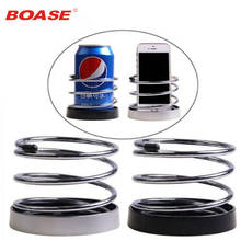 Car spring cup holder vehicle dashboard beverage stand ashtray holder water cup holder auto interior supplies 2024 - buy cheap