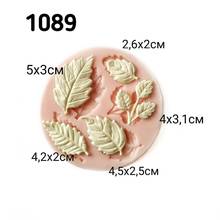 Mold silicone bestmolds 1089 leaves different shape for gypsum, clay, liquid plastic and other non-food materials 2024 - compre barato