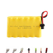 7.2v 700mAh Ni-CD Battery For Rc toys Boat Gun Car Truck Train Robot parts NiCD AA 700mah 7.2v Rechargeable Battery 1Pcs SM plug 2024 - buy cheap