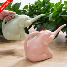 New Multifunctional Spray Bottle Gardening Baby Elephant Watering Sprinkler Bottle Home Gardening Watering Gadgets 2024 - buy cheap