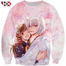 HX Newest Kamisama Love Kiss Nanami Tomoe 3D Print Harajuku Sweatshirt Hoodie Unisex Harajuku Street Style Hot Sale Tops HX280 2024 - buy cheap