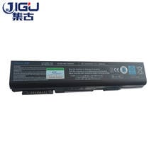 Черный 6 ячеек ноутбук taptop для TOSHIBA PA3786U-1BRS PA3787U-1BRS PA3788U-1BRS PABAS221 PABAS222 для Dynabook Qosmio V65 2024 - купить недорого