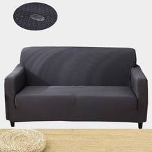 Thicken Winter Warm Sofa Couch Cover Universal Stretch Waterproof Long Settee Slipcovers Home Furniture Cover  1/2/3 Seaters 2024 - buy cheap