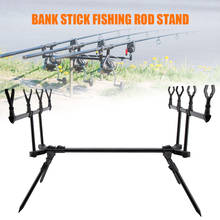 Aluminum Alloy Fishing Pole Stand Fishing Rod Holder Adjustable Retractable Carp Fishing Rod Pod Stand Holder with Storage Bag 2024 - buy cheap