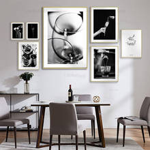 Café pão de vinho cozinha cartaz preto branco bebida comida impressão em tela pintura da parede imagem sala jantar restaurante decoração 2024 - compre barato