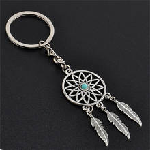 Fashion Hot Dream Catcher Tone Auto Key Chain Silver Ring Feather Tassels Keyring Keychain For Gift 2024 - buy cheap