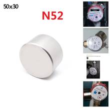 Magnet 1pcs  N52 Dia 50x30 mm hot round magnet Strong magnets Rare Earth Neodymium Magnet 50x30MM N35/N52 50*30 or 40*20  IMANES 2024 - buy cheap