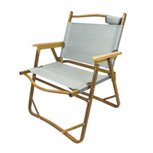 Складной стул, портативный ультралегкий стул для отдыха на открытом воздухе, рыбалки, пикника, с алюминиевым ворсом, пляжное кресло, нагрузка 120 кг 2024 - купить недорого