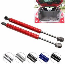 for Toyota Matrix 2003-2008 430MM Tailgate Hatch carbon fiber Lift Supports Shocks Gas Struts spring damper Props 2024 - buy cheap