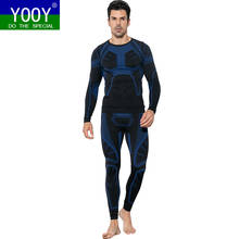 Спортивный костюм YOOY Мужской Быстросохнущий, термобелье для занятий спортом, компрессионный, Облегающий Рубашка, куртка, спортивные костюмы 2024 - купить недорого