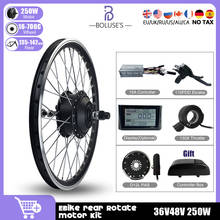 Electric Bicycle Conversion Kit 36V48V250W Rear Rotate Hub Motor Dropout 135-142mm With S900 Display For ebike Conversion Kit 2024 - buy cheap