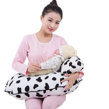 Comfortable Cotton U-shaped Button Baby Breastfeeding Nursing Pillow Infant Waist Pad Cushion Newborn Pillows Bedding Supplies 2024 - buy cheap