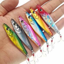 Hot 7/14/21/28g Long Shot Lure Hard Metal Vib Blade Lure Sinking Vibration Baits Artificial Vibe for Bass Pike Perch Fishing 2024 - buy cheap