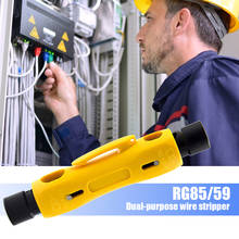 Rg85/59 cabo coaxial cortador de fio stripper friso alicate ferramentas de mão elétrica cortador de descascamento máquina alicate ferramenta 2024 - compre barato