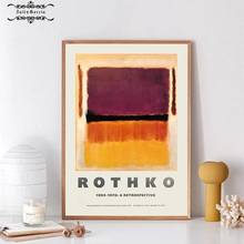 Mark Rothko Exhibition Poster for The Guggenheim Museum New York 1970 Museum Print Abstract Wall Art Canvas Painting Home Decor 2024 - buy cheap