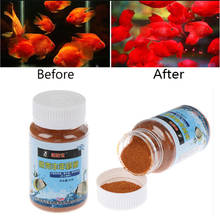 50g Small Fish Brine Shrimp Eggs Artemia Forages Healthy Ocean Nutrition Fish Food For Juvenile Fish 2024 - buy cheap